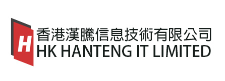 香港漢騰